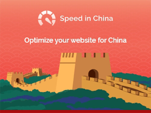Speed in China — WordPress speed test results from mainland China servers